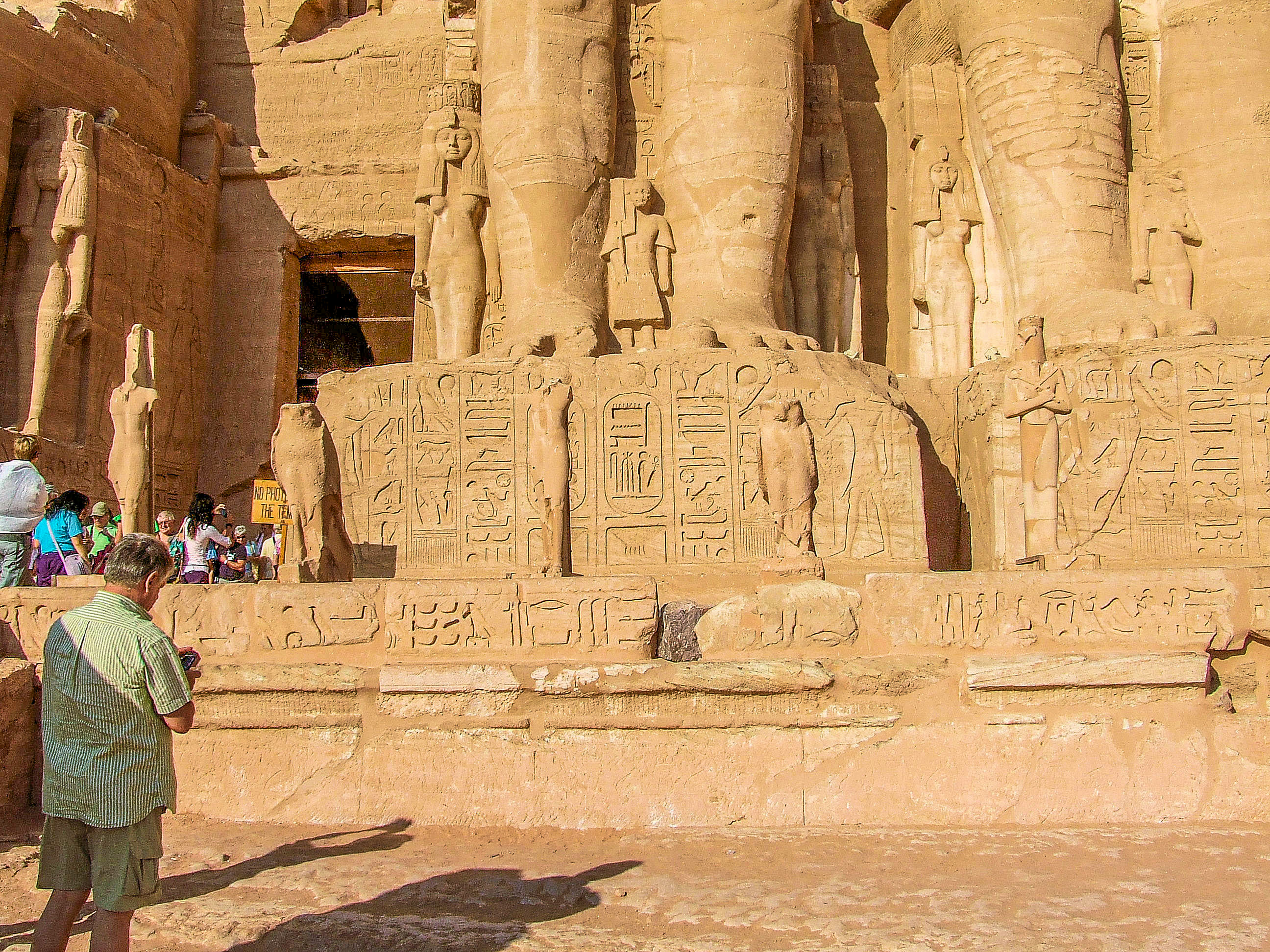 Abu_Simbel_Picture_034.jpg