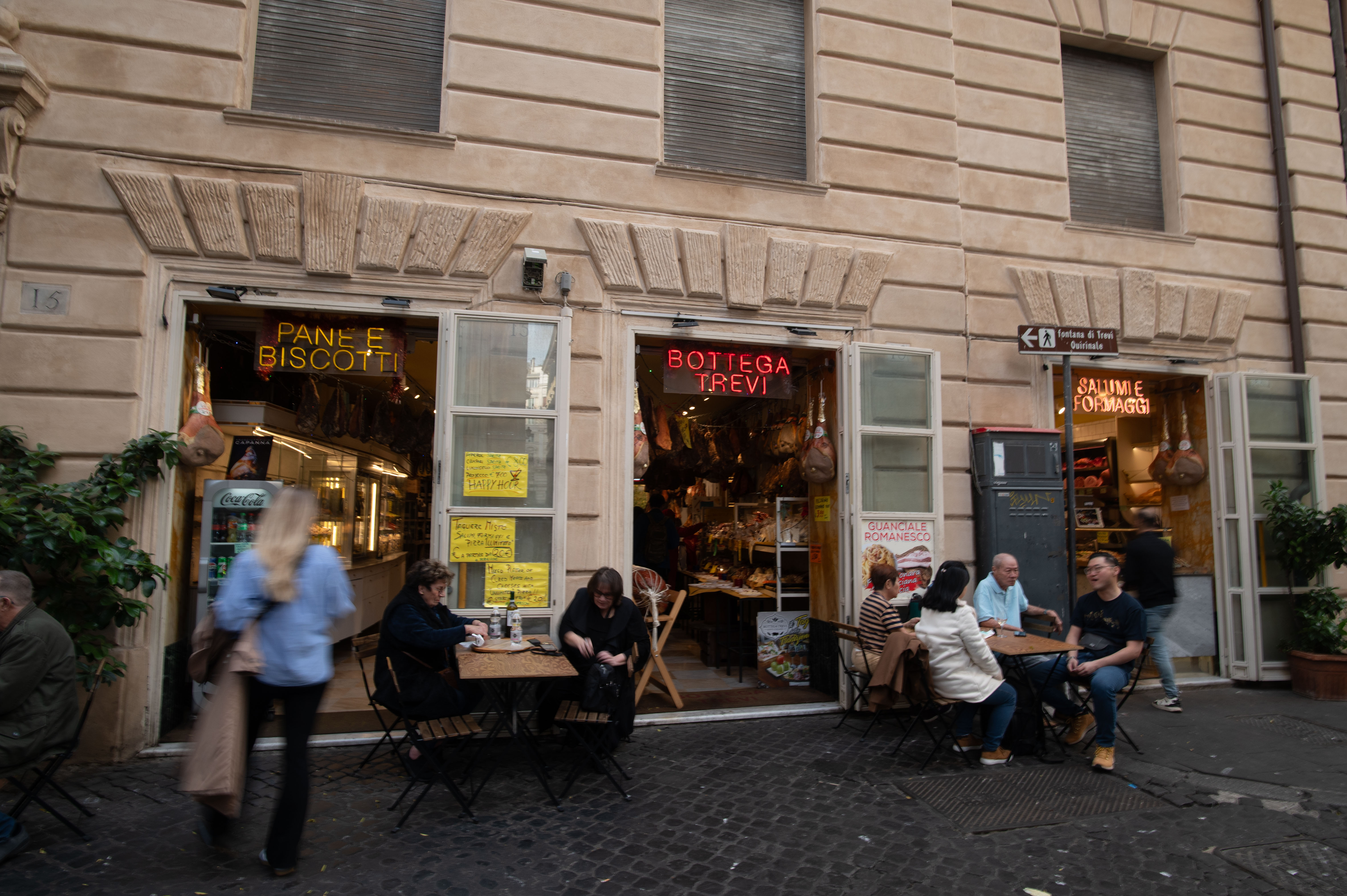 Bottega Trevi