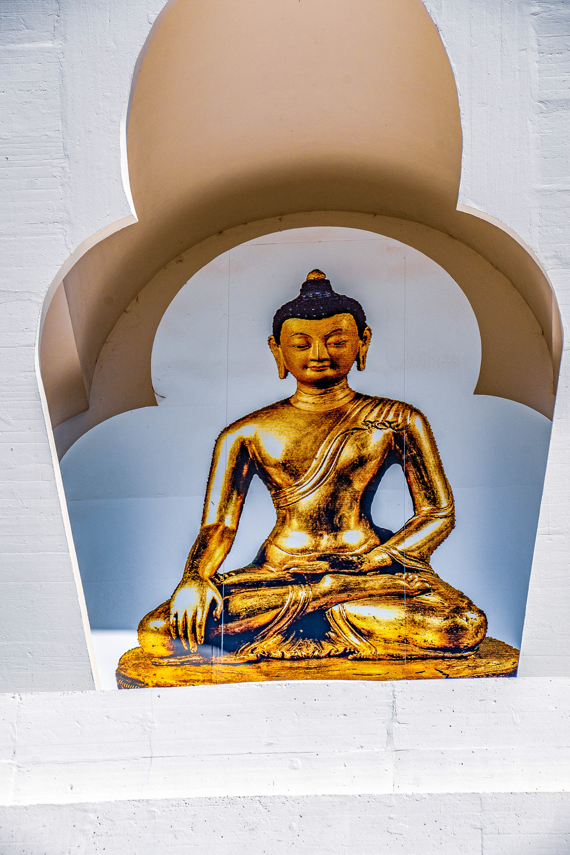 Estupa de la Iluminació