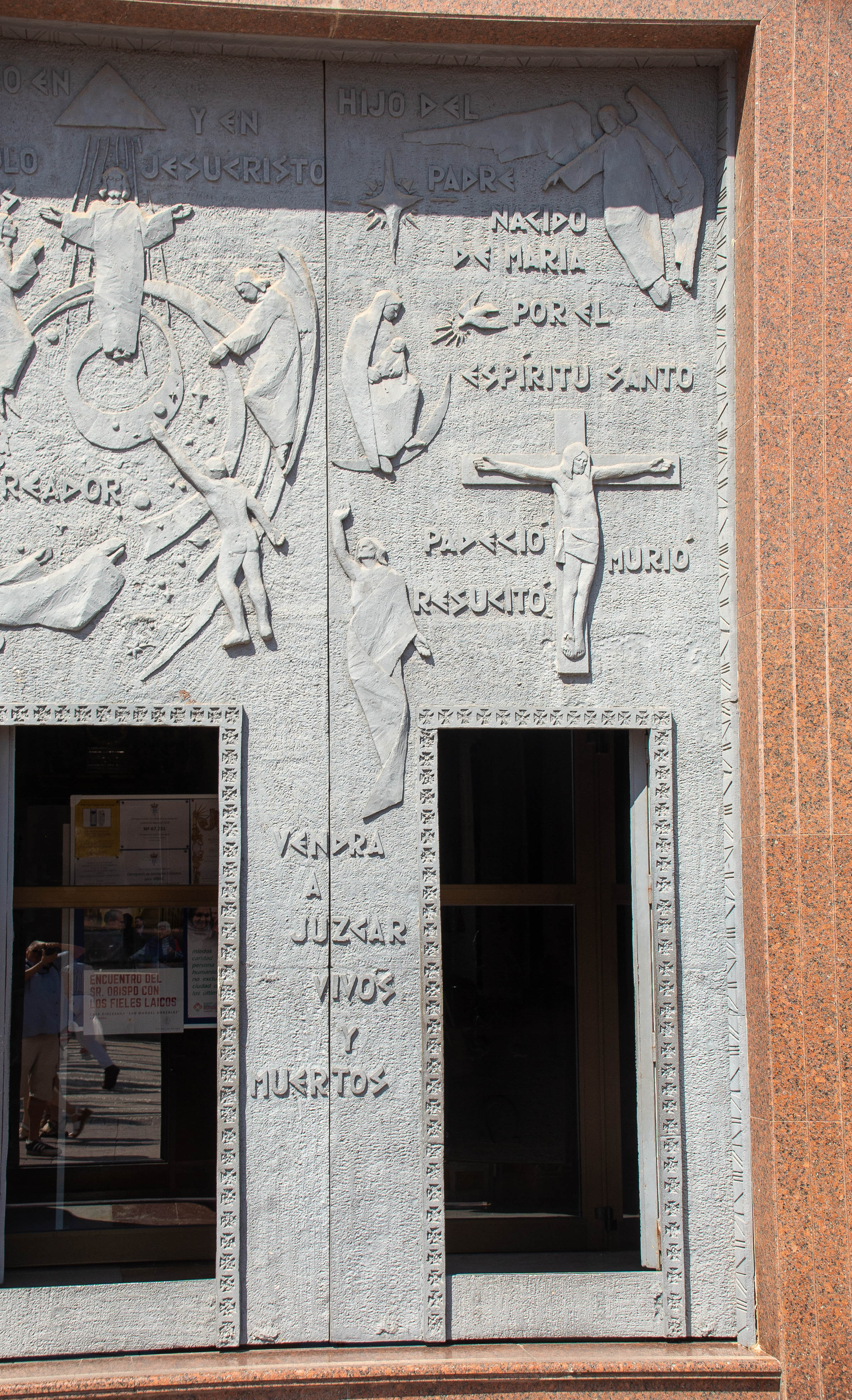 a modern shopping mall