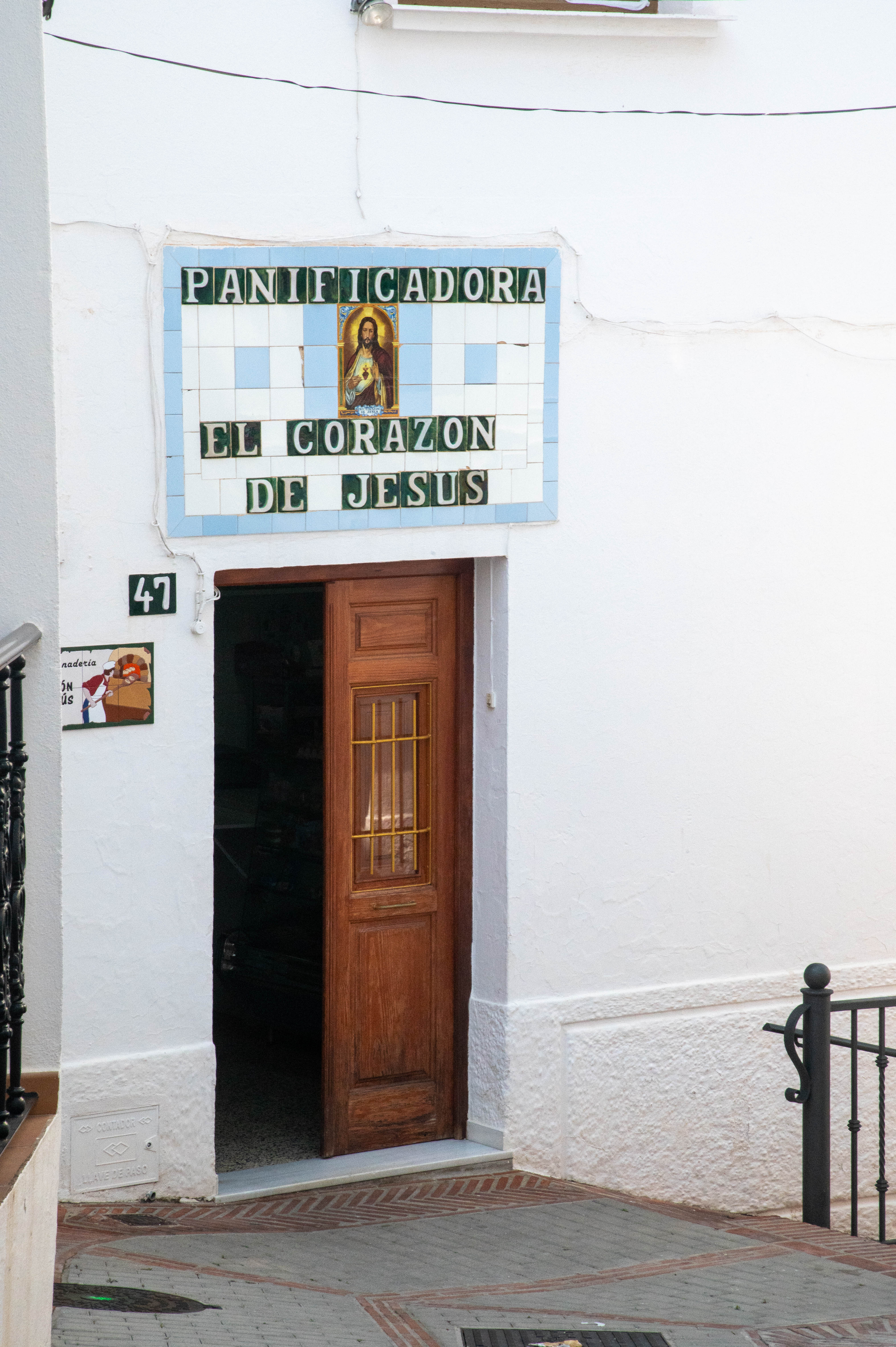 Panificadora El Corazon de Jesus