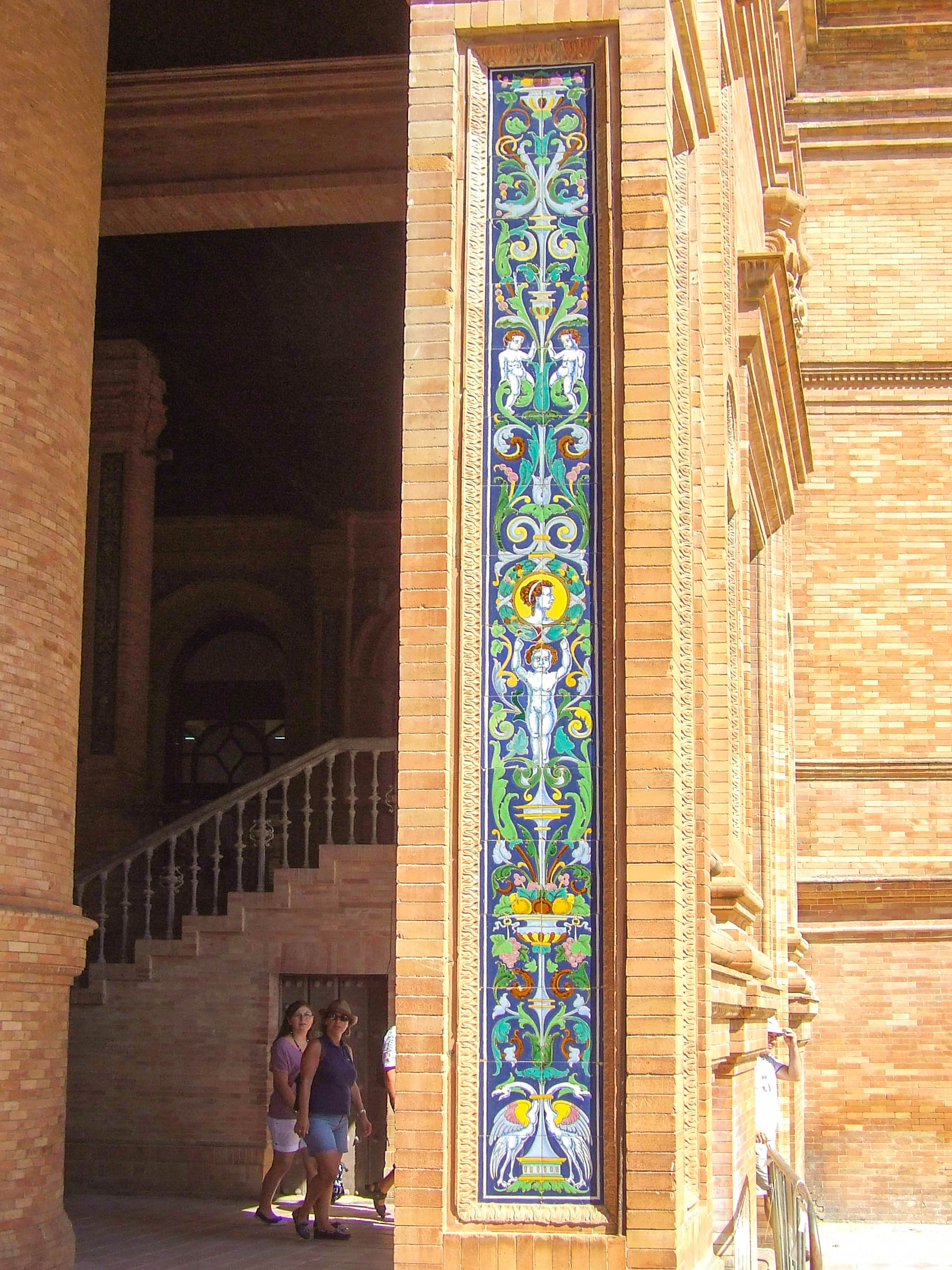 vertical decorative tile panel